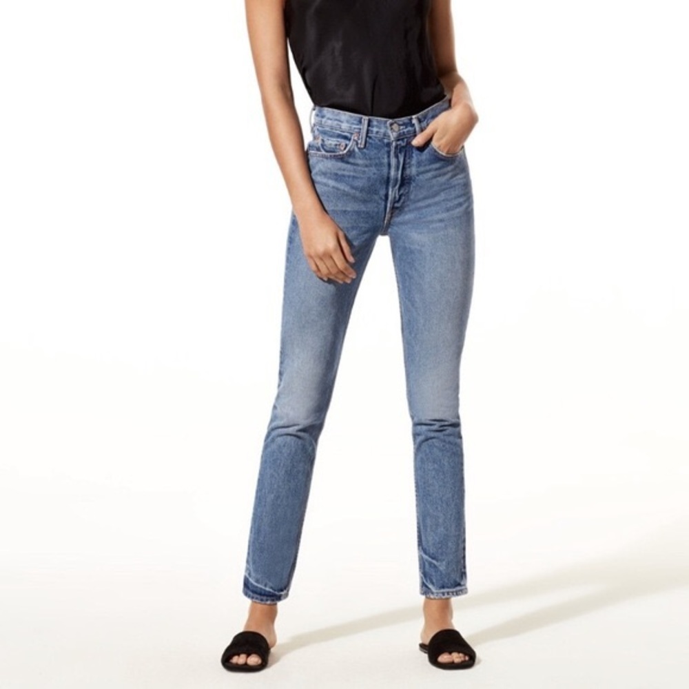 Grlfrnd Karolina High-Rise Skinny